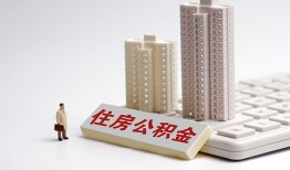西安37短拆短借-西安37小额贷款电话-西安37个人小额贷款