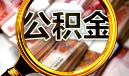 西安37民间借贷个人放款-西安37信用贷款-西安37哪有民间借贷