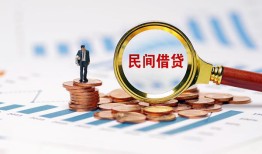 西安37个人空放联系方式-西安37哪里可以借钱-西安37短拆垫资