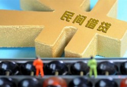 西安37个人放水-西安37个人借贷-西安37身份证线下贷款