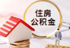 西安37民间借贷款-西安37民间借贷无视黑白-西安37私人借贷款
