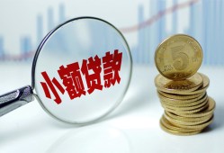 西安37小额信用贷款-西安37个人放贷-西安37民间短借