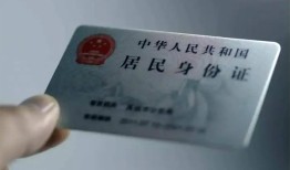 西安37个人贷款小额贷款-西安37私人借钱电话-西安37无抵押贷款