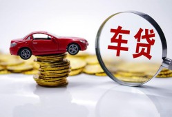 西安37私人短借-西安37资金短借-西安37民间借贷网