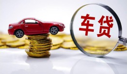 西安37私人短借-西安37资金短借-西安37民间借贷网