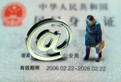 西安37地区公积金信用贷款-西安37短拆短借-西安37个人信用贷款
