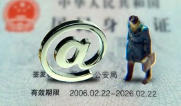 西安37地区公积金信用贷款-西安37短拆短借-西安37个人信用贷款