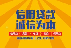 西安37私借空放直接上门-西安37空放私人借钱-西安37短借私人