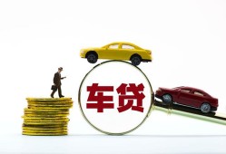 西安37借贷-西安37个人贷款-西安37民间短借