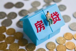 西安37空借空放-西安37贷款私人贷款-西安37小额贷款当天放款