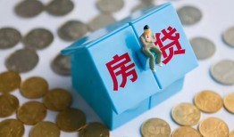 西安37空借空放-西安37贷款私人贷款-西安37小额贷款当天放款