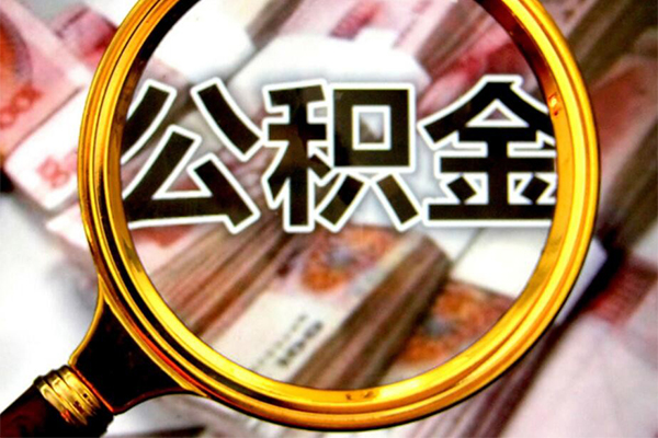 西安37民间借贷个人放款