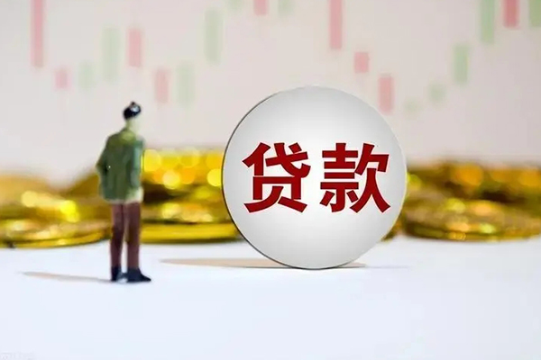 西安37借款短借