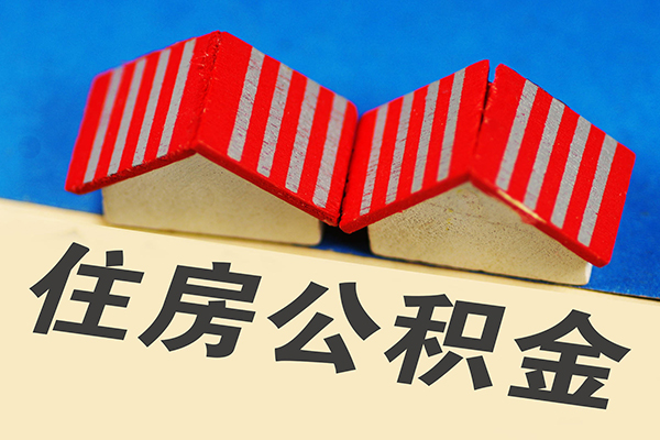 西安37身份证借私借