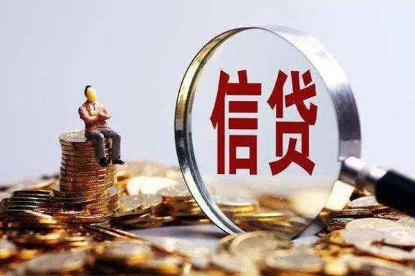 西安37小额短借