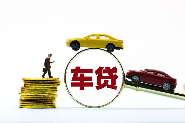 西安37空放贷款当天下款