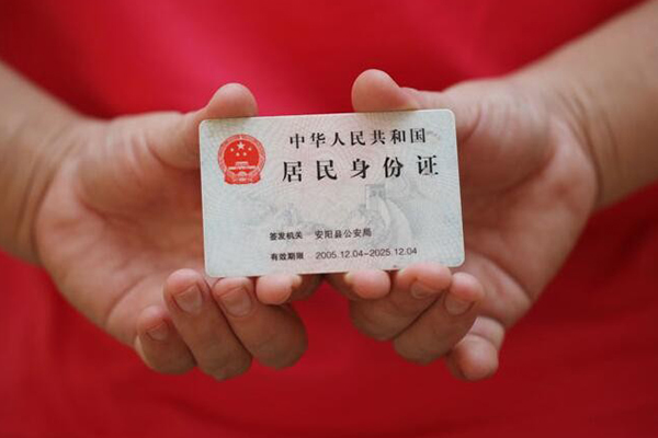 西安37私人空放联系方式
