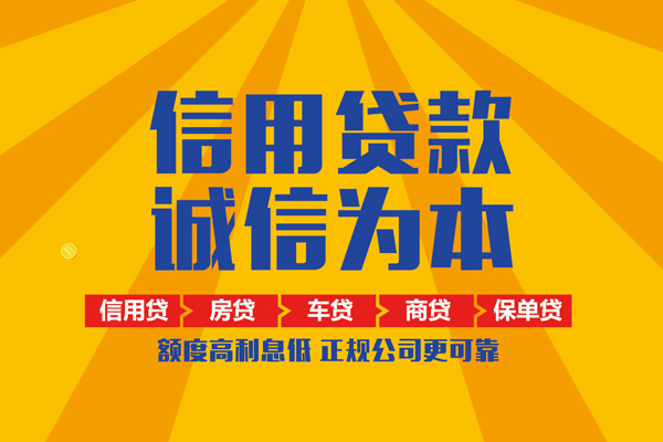 西安37私借空放直接上门