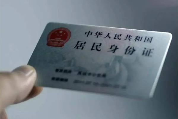 西安37个人贷款小额贷款