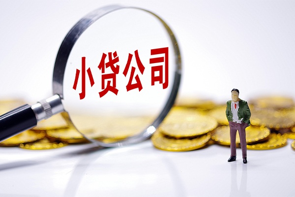 西安37个人借贷