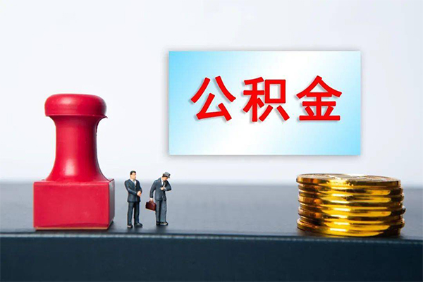 西安37借钱短借