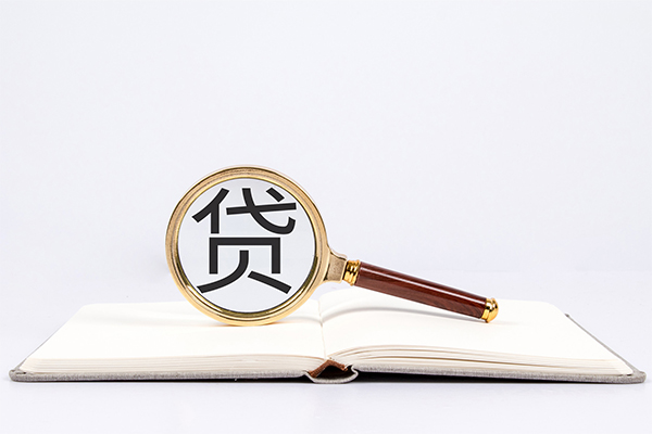 西安37借钱急用
