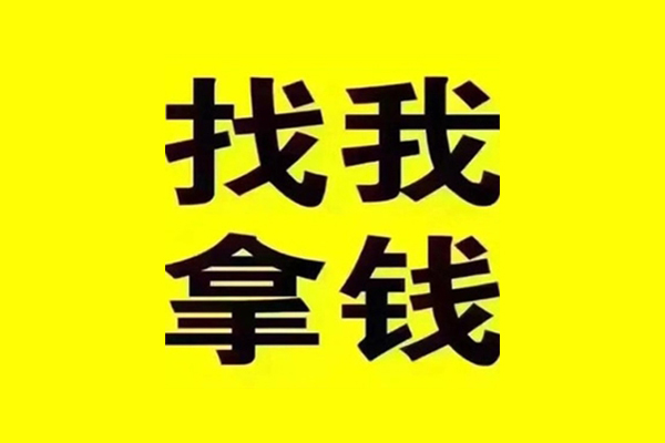 西安37短期空放小额贷款