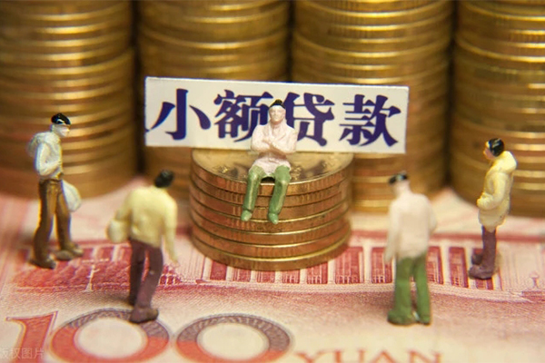 西安37贷款网